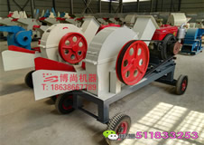 木削機廠家/價格/多少錢一臺